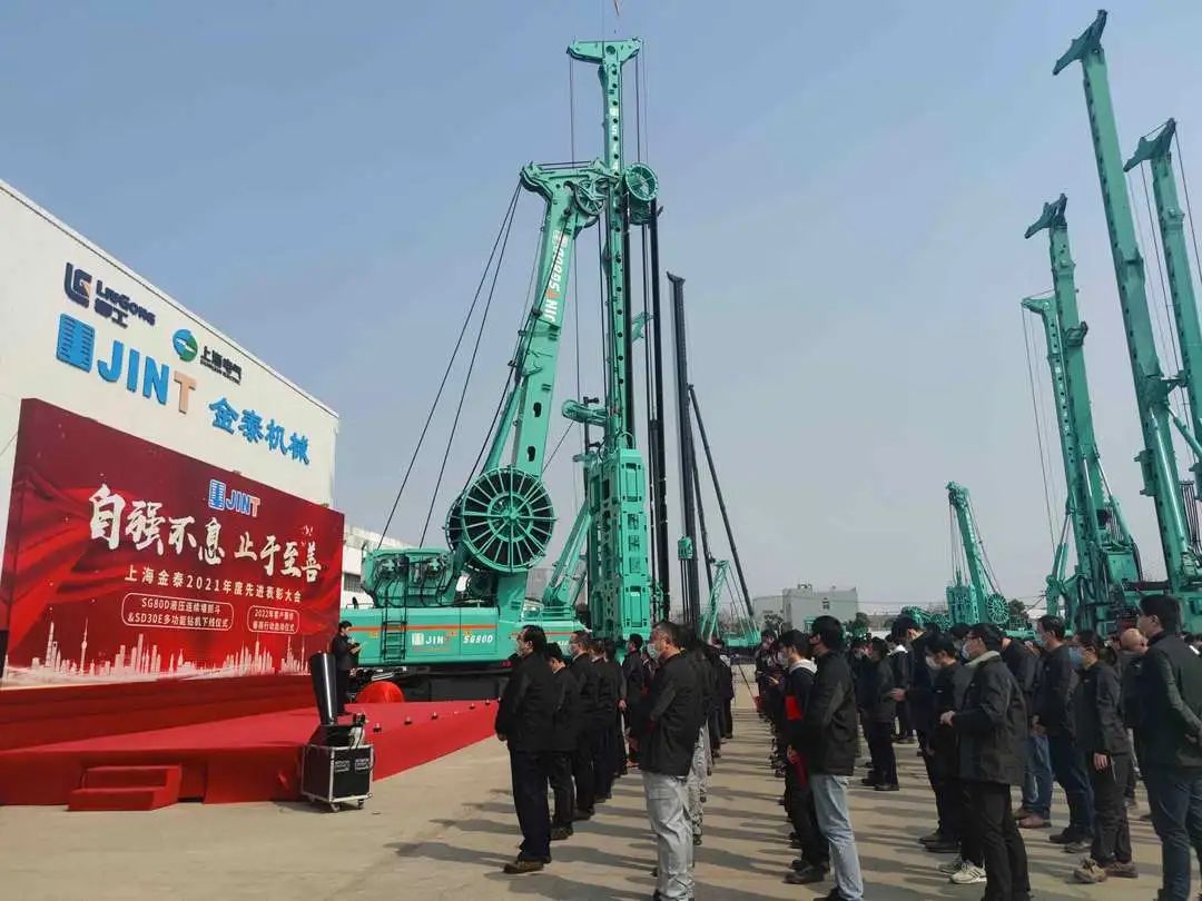 逆風(fēng)前行丨上海金泰先進表彰 新品搶跑 服務(wù)接棒