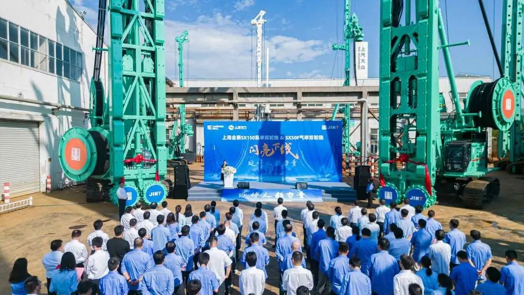 “倚天屠龍”齊現(xiàn)，金泰SX150&SX50F雙輪銑震撼下線